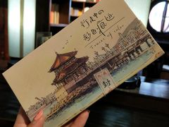 -良友书坊(安徽路店)