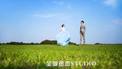 -全城热恋璀璨婚纱摄影(国贸总店)