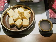 -旺福·贵州酸汤牛肉火锅(陆悦天地店)