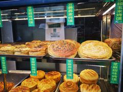 -西北伊兰手工烤馍店(大皮院店)