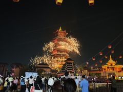 -芜湖方特东方神画