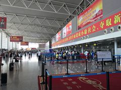 -石家庄正定国际机场-T2航站楼
