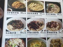-阿莉餐厅(枣阳路店)