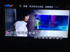 高安-红尘情歌-时代Party·K(三湘商业广场店)