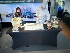 -上海德星奔驰(江杨南路店)