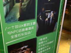 -棂笼·深度沉浸密室(武汉旗舰店)