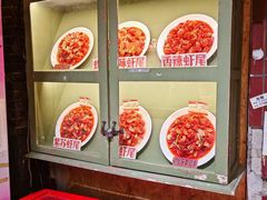 -长沙文和友(海信广场店)