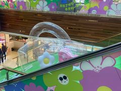 -巴黎春天(浦建店)