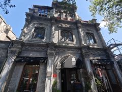 -1901 Cafe(西四店)