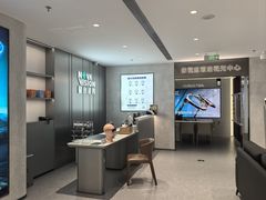 -宝岛眼镜·星创视光中心·林德伯格·奢品集合(北京世纪金源店)