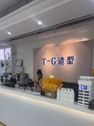 -爱秀造型 T-G