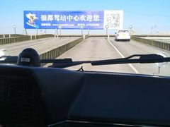 -胜华驾校·小猫学车(银都店)