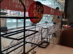-左庭右院鲜牛肉火锅(环球港店)