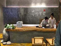 大堂-常乐·对症推拿(世豪第30分店)