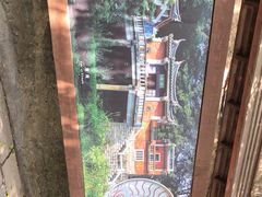 -草庵摩尼教遗址公园