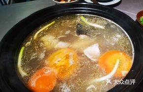 Bone Soup Base