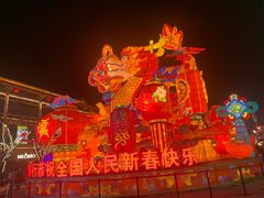 -大唐不夜城