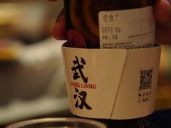 -靓靓蒸虾·头牌蒸虾(万松园玲珑店)