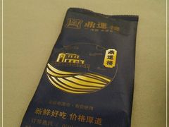 -海蓝海鲜馆(五四北店)