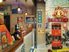 -美芝莲(东方宝泰店)