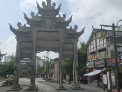 -南关石牌坊古镇