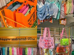 -Vivienne Westwood(上海来福士广场店)