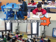 -昂立青少儿成长中心(普陀中潭校区)