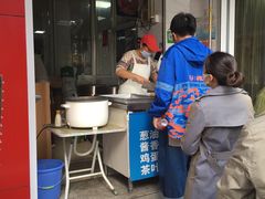 -汪家馄饨(集庆路店)