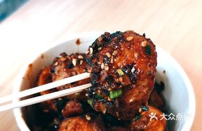 Spicy Small Potatoes