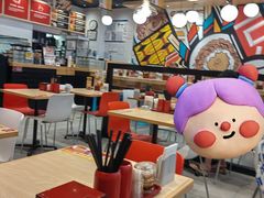 -食其家·牛丼咖喱(太阳宫店)