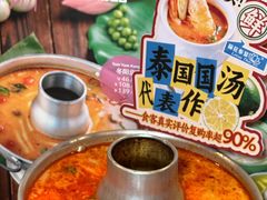 -荷花泰菜(东方新天地店)