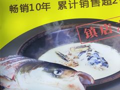 -陈大锅·岳阳鱼馆·地道岳阳菜(美食街店)