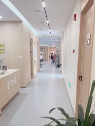 -上海伊莱美医疗美容医院