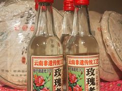 -一坐一忘云南菜(嘉里中心店)