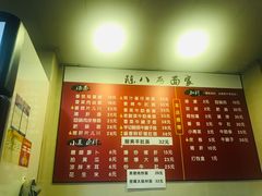 -阿彬生炒牛肉面(解放路店)