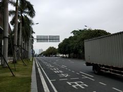 -陈鹏鹏潮汕菜(欢乐海岸 海边景观店)