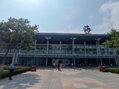 -威海大水泊国际机场