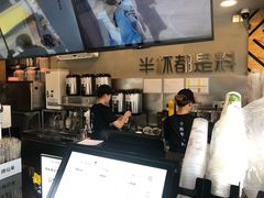 -书亦烧仙草(新都会店)