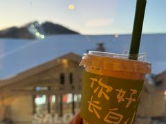 -长白山万达锦华套房酒店