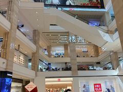-柏威年大连购物中心