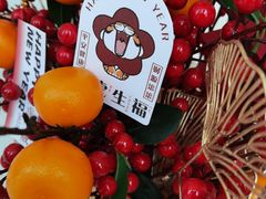 -嘻嘻·花艺(智创城店)