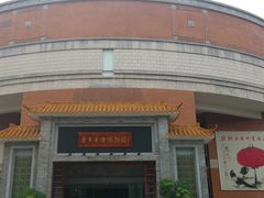 -二沙岛-广东华侨博物馆