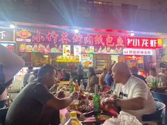 -小竹签烤肉纸包鱼小龙虾(唐韵路店)