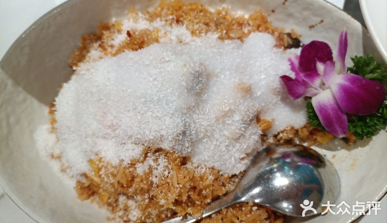 解放碑吃泰餐