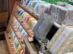 -阮大兴糕团(滨江宝龙店)