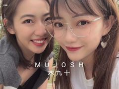 -木九十眼镜(朝阳大悦城B1店)