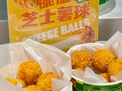 -Potato Corner(广州天河城店)