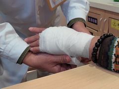 -上海广德中医门诊部