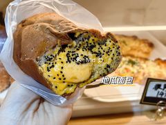 -韩国利尔面包(桂林路店)