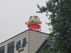 -杭州湖滨银泰in77